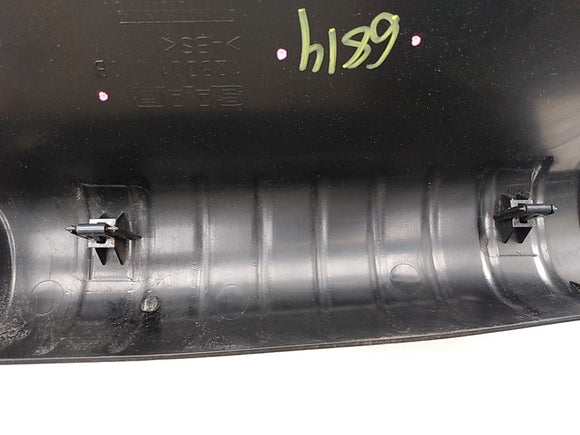 Saab 9-3 Trunk Latch Trim Panel