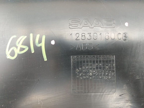 Saab 9-3 Trunk Latch Trim Panel