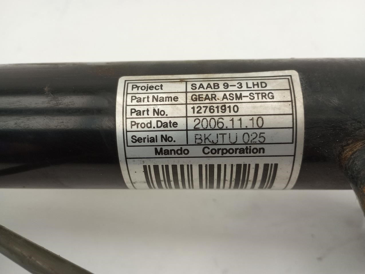 Saab 9-3 Power Steering Rack And Pinion