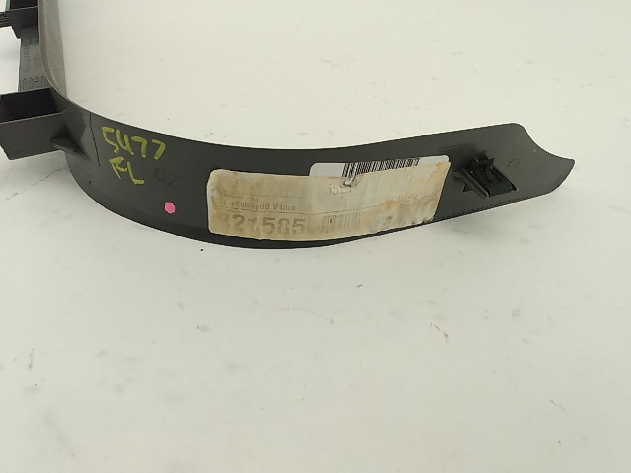 Saab 9-5 Set Of 4 Door Sill Scuff Plates