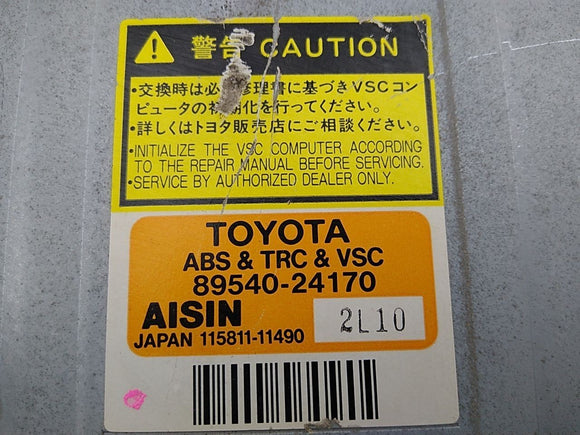 Lexus SC430 Set Of Control Modules