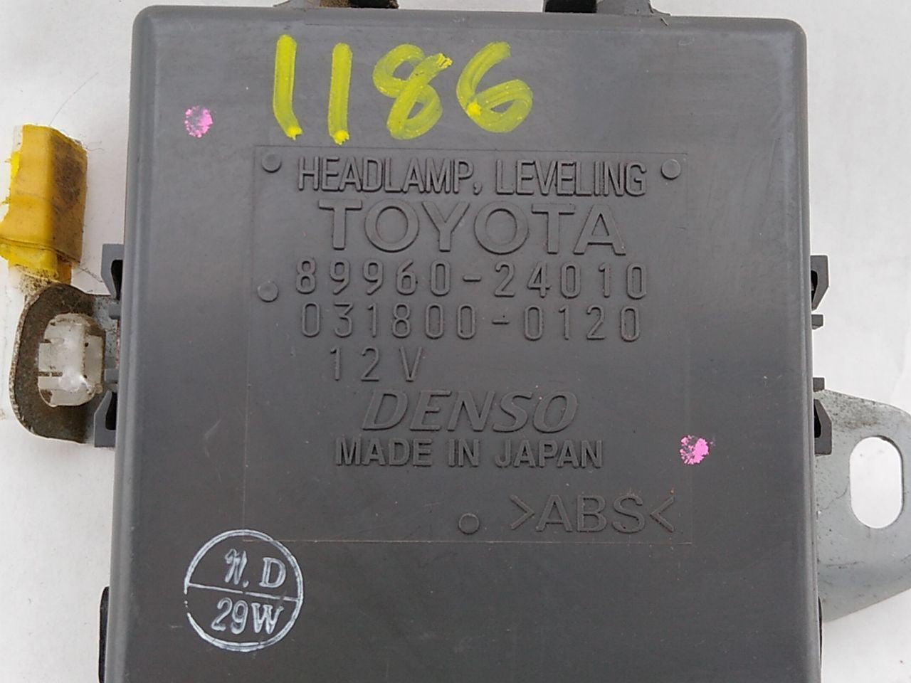 Lexus SC430 Set Of Control Modules