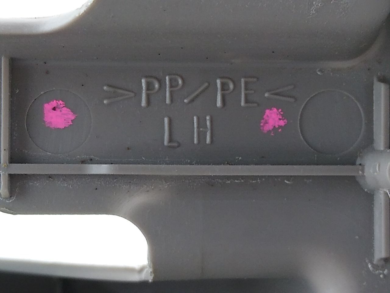 Lexus SC430 Pair Of Rear Trunk Hinge Cover Trims