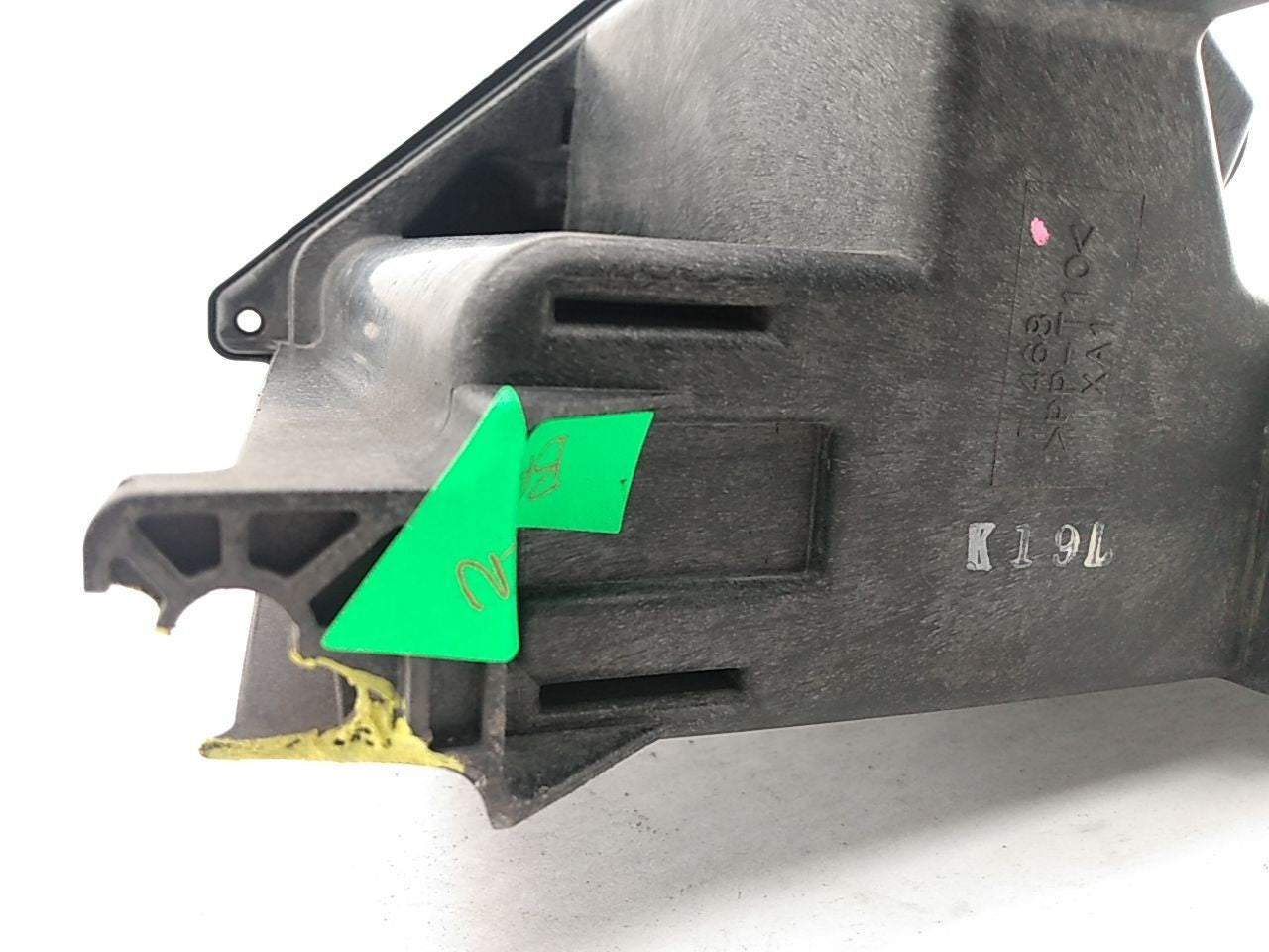 Lexus SC430 Engine Control Module Housing