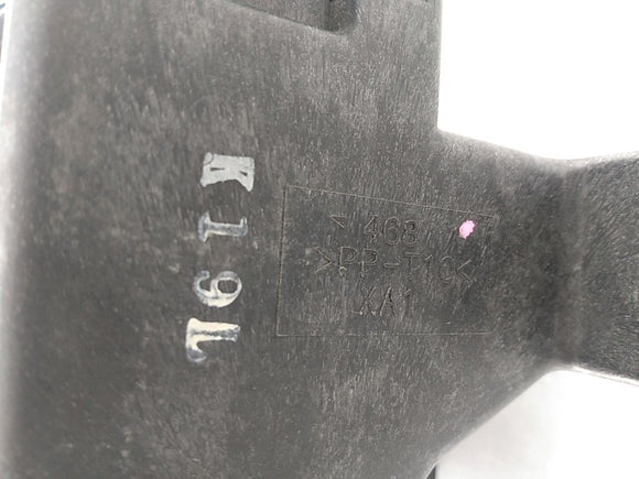 Lexus SC430 Engine Control Module Housing