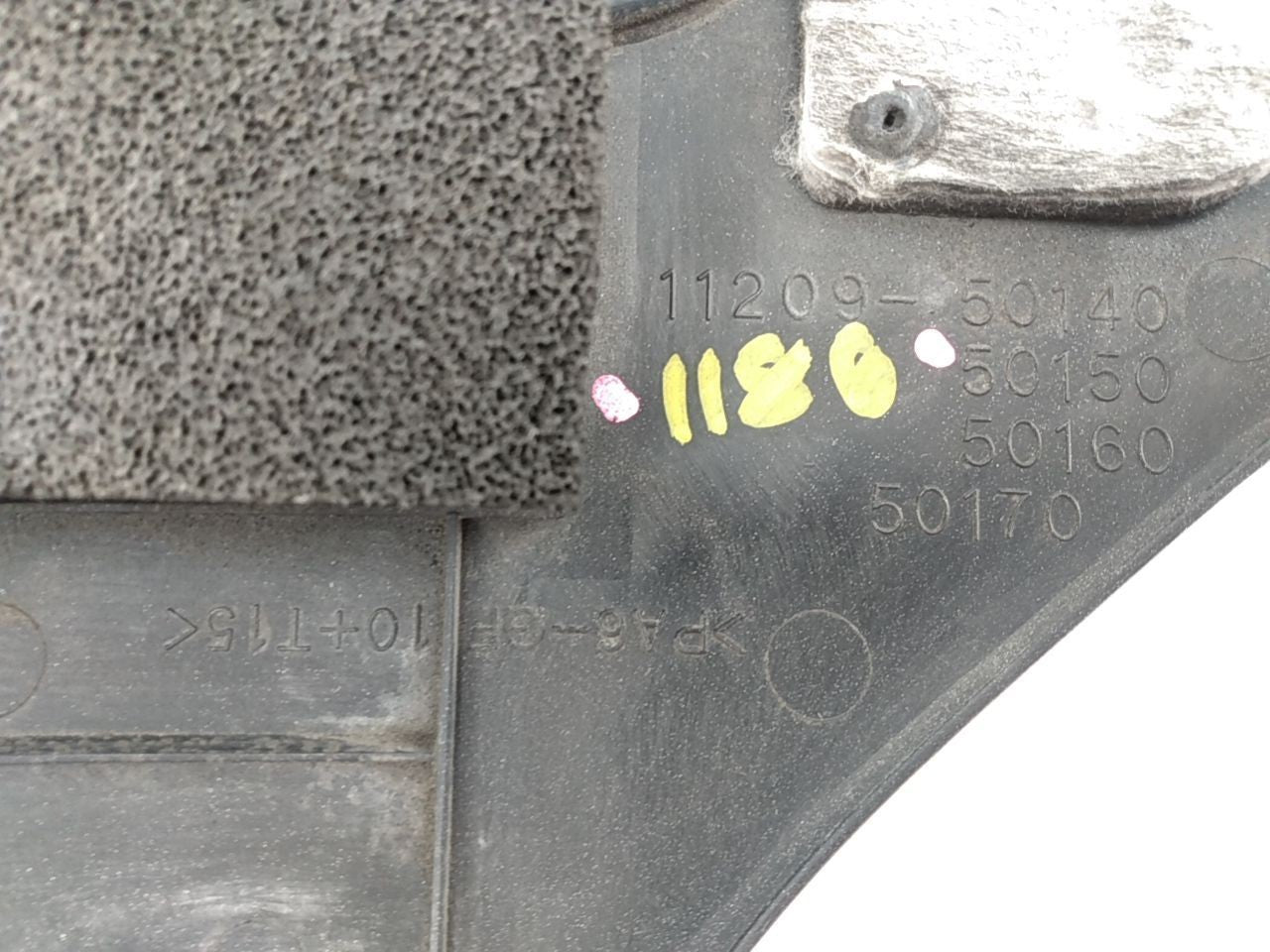 Lexus SC430 Engine Vanity Cover
