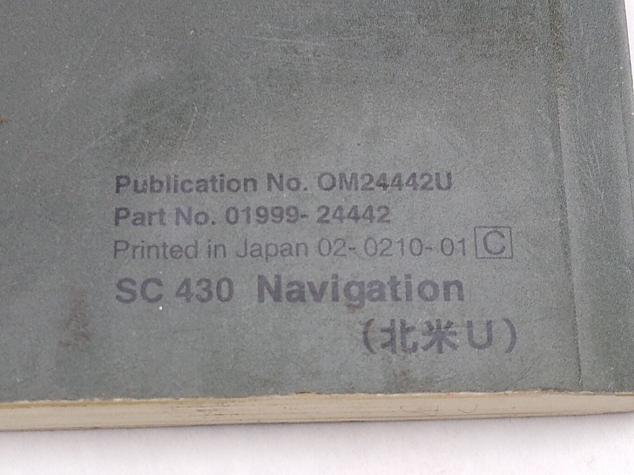 Lexus SC430 Owner's Manual Booklet