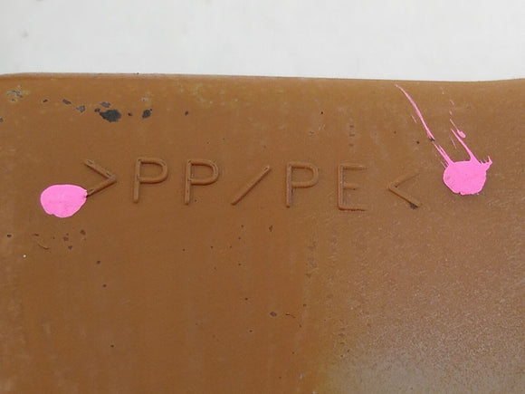 Lexus SC430 Driver Left Front Seat Headrest