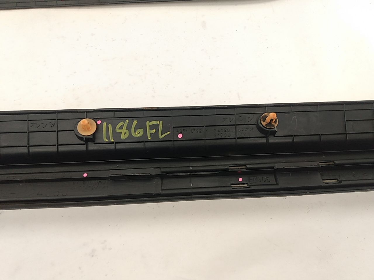 Lexus SC430 Pair Of Front Door Sill Scuff Plate Trims