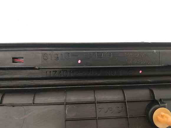 Lexus SC430 Pair Of Front Door Sill Scuff Plate Trims