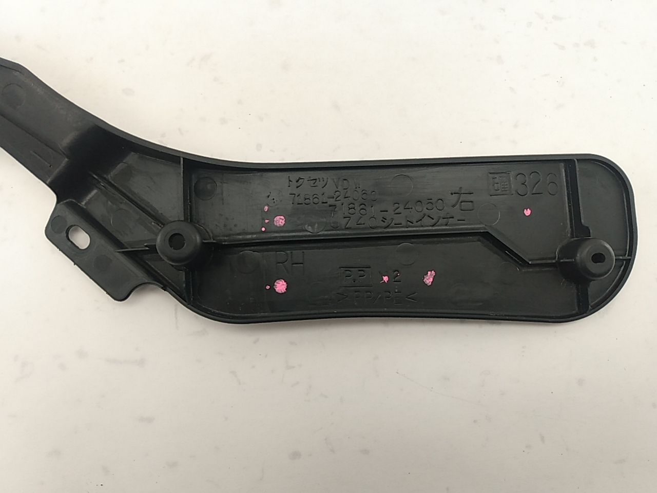 Lexus SC430 Set Of Front Right Lower Seat Trims