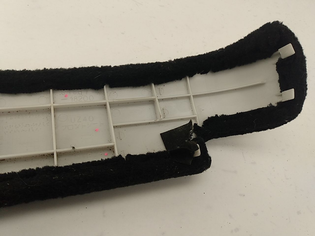 Lexus SC430 Set Of Front Right Lower Seat Trims