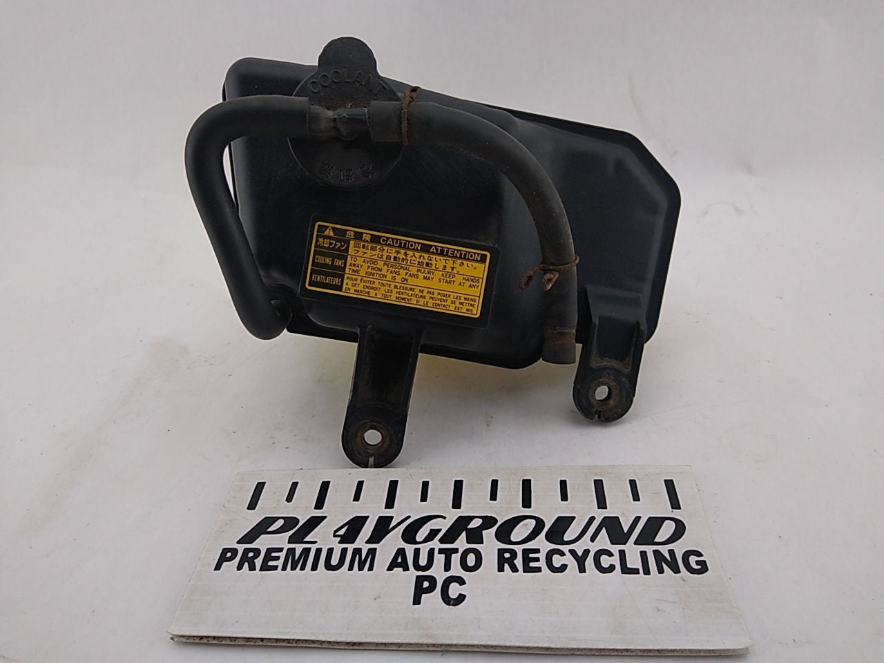 Lexus SC430 Coolant Reservoir