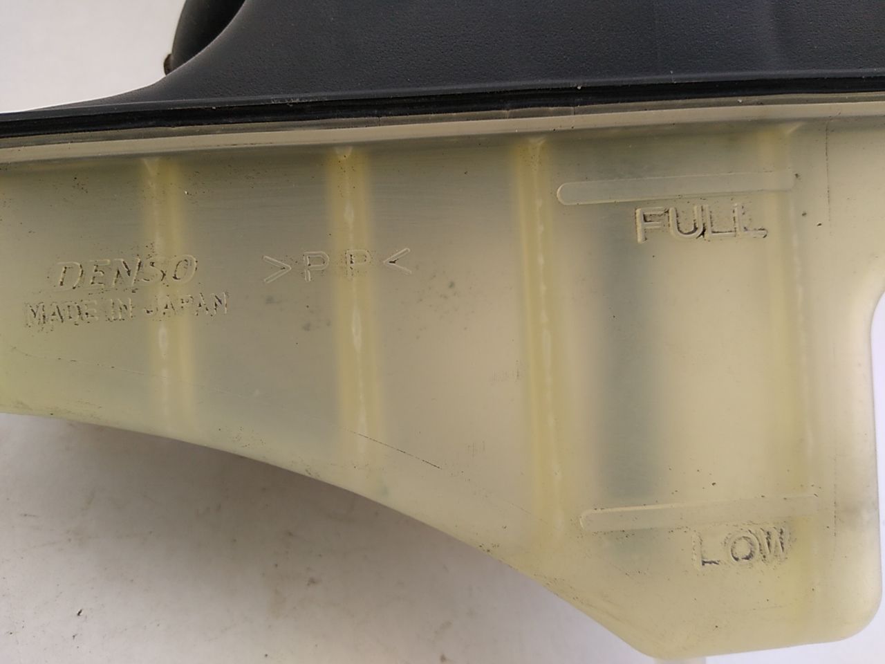 Lexus SC430 Coolant Reservoir