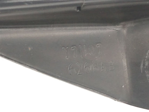 Dodge Charger Trunk Lock Actuator