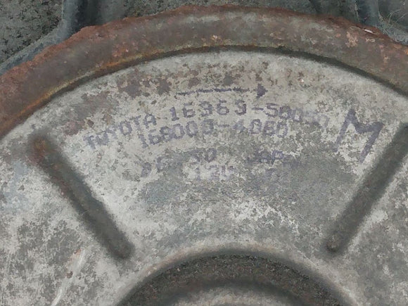 Lexus SC430 Radiator Cooling Fan Assembly