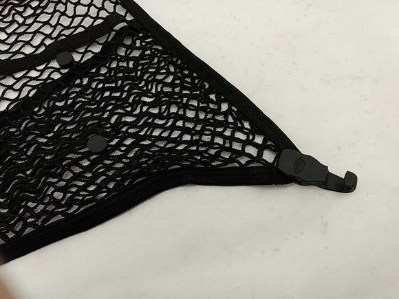 Audi TT Trunk Cargo Net
