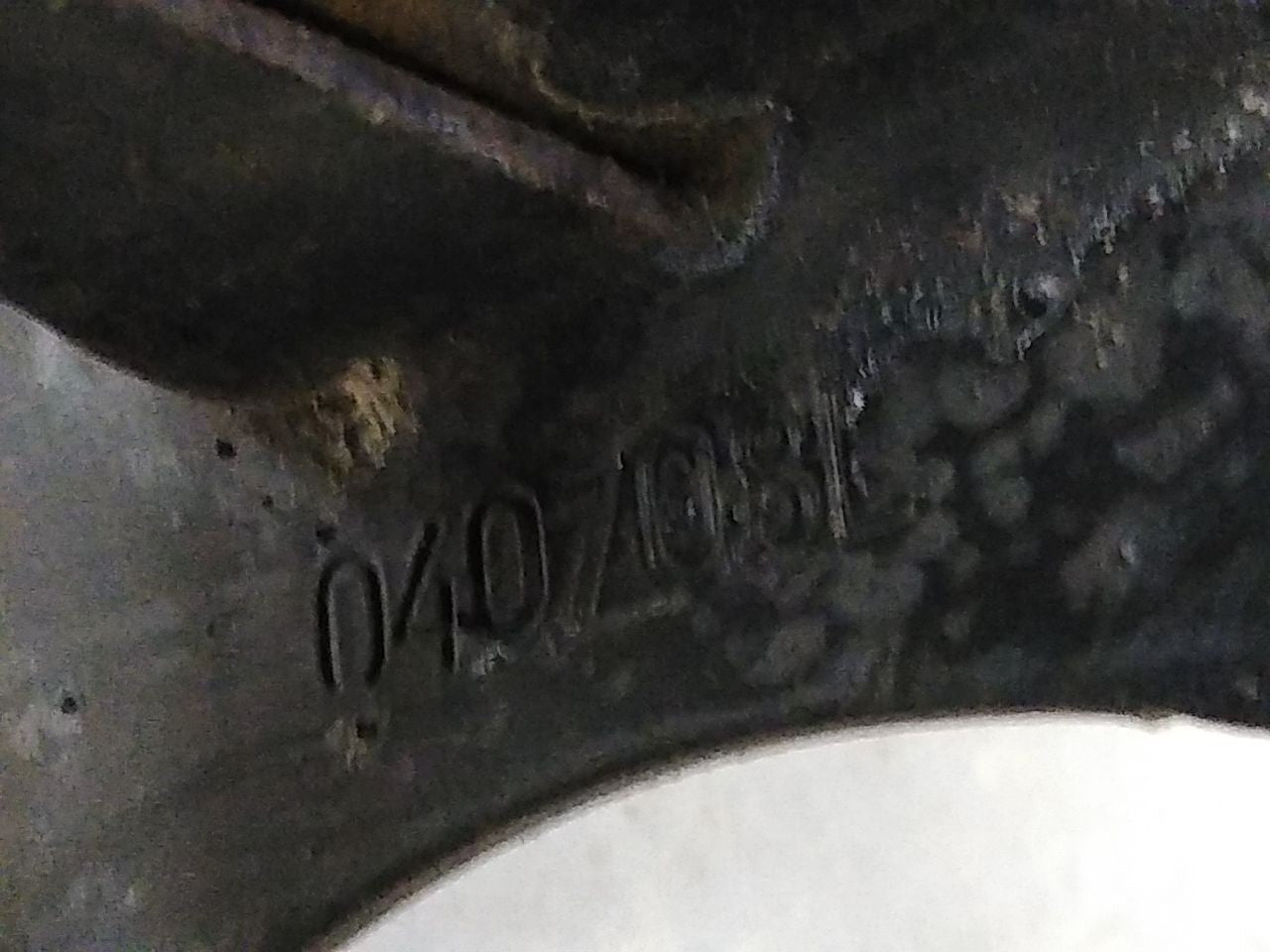 Audi TT Rear Bumper Reinforcement