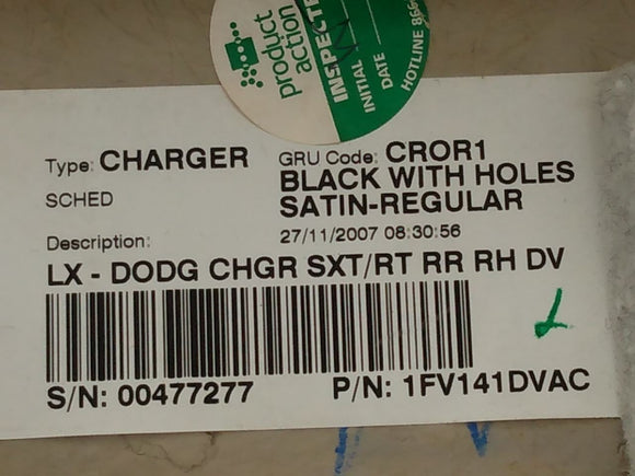 Dodge Charger Passenger Right Rear Door Trim Panel