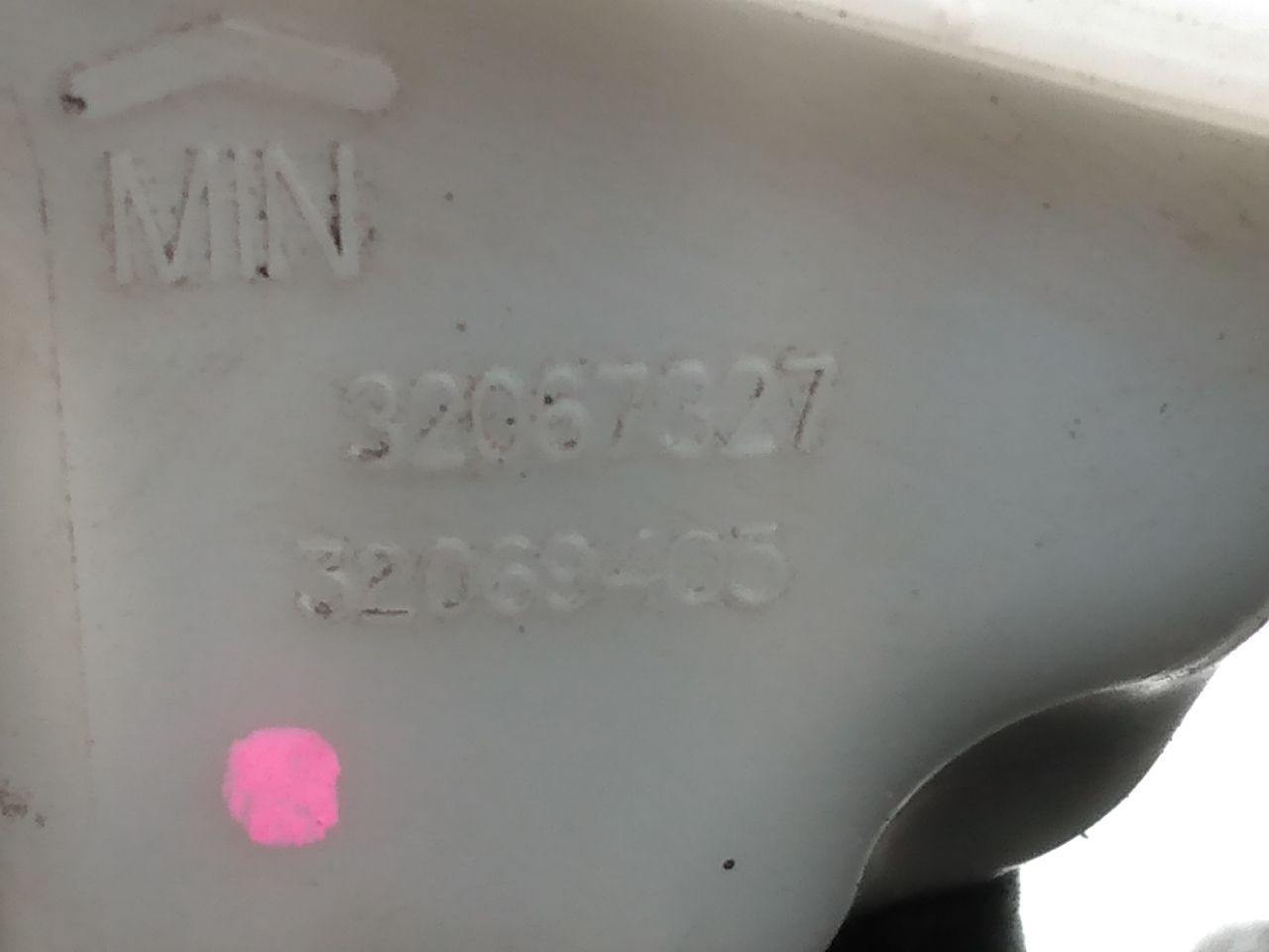 Dodge Charger Power Brake Booster