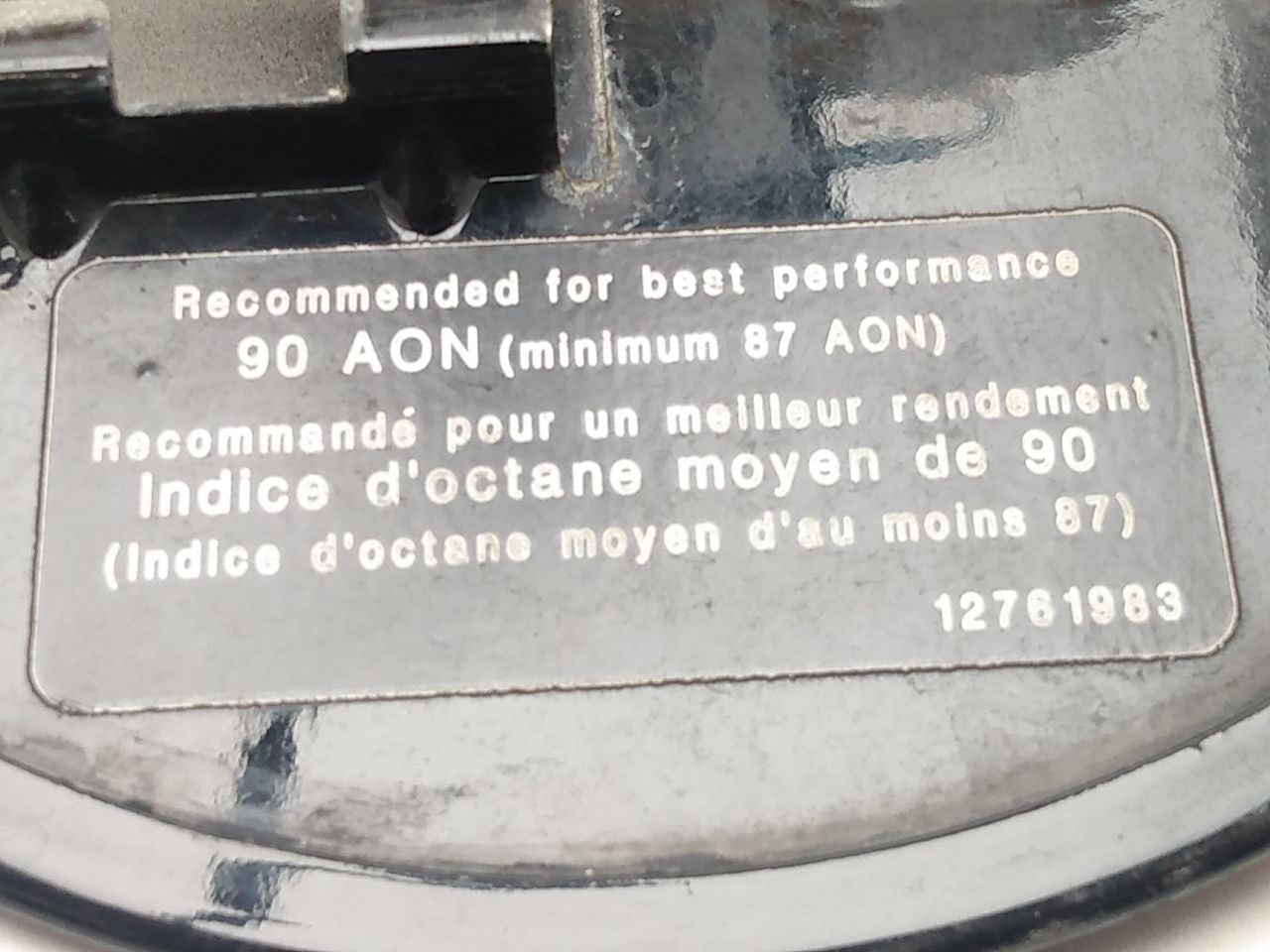 Saab 9-3 Fuel Filler Door