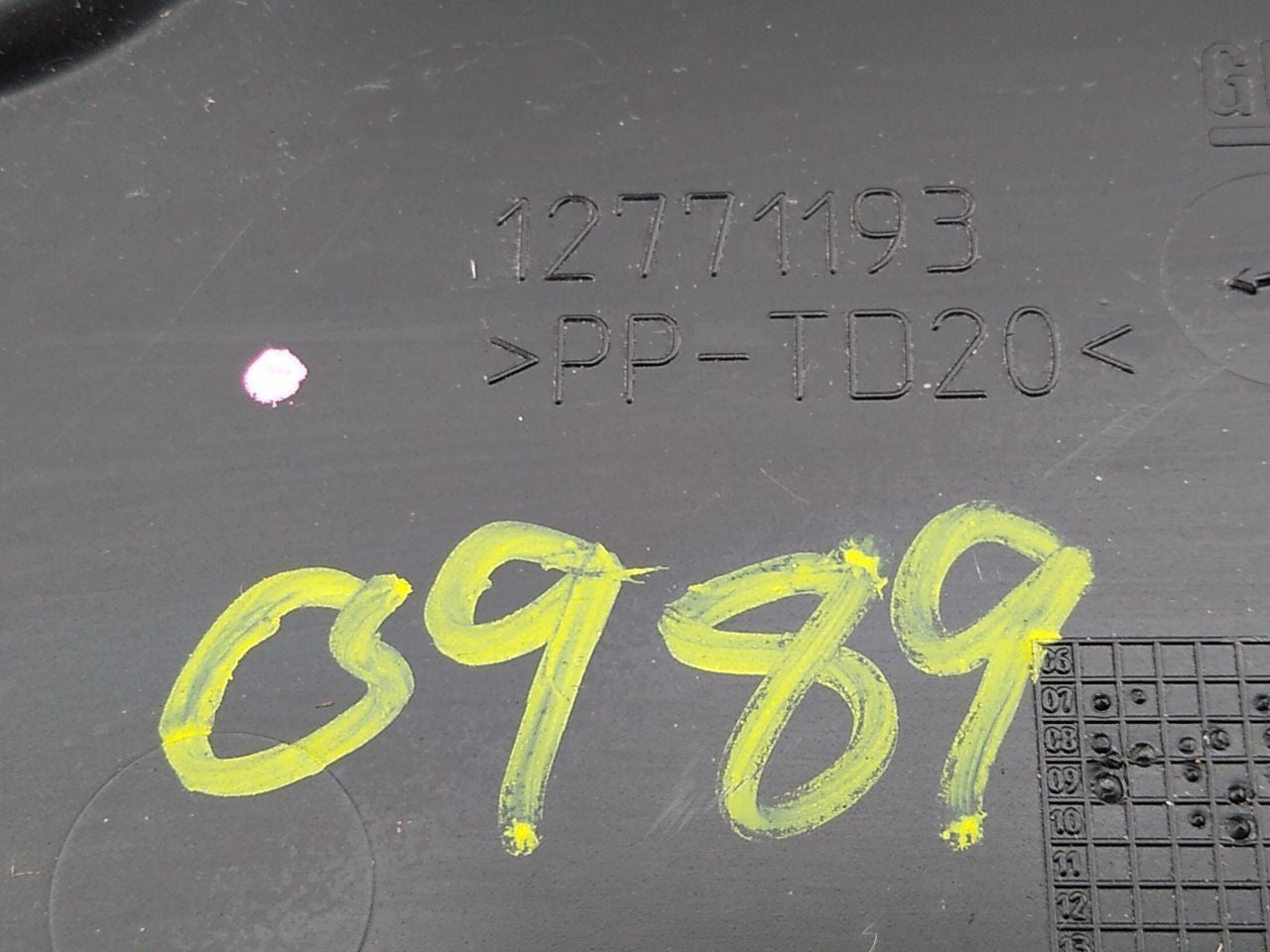 Saab 9-3 Battery Trim Cover