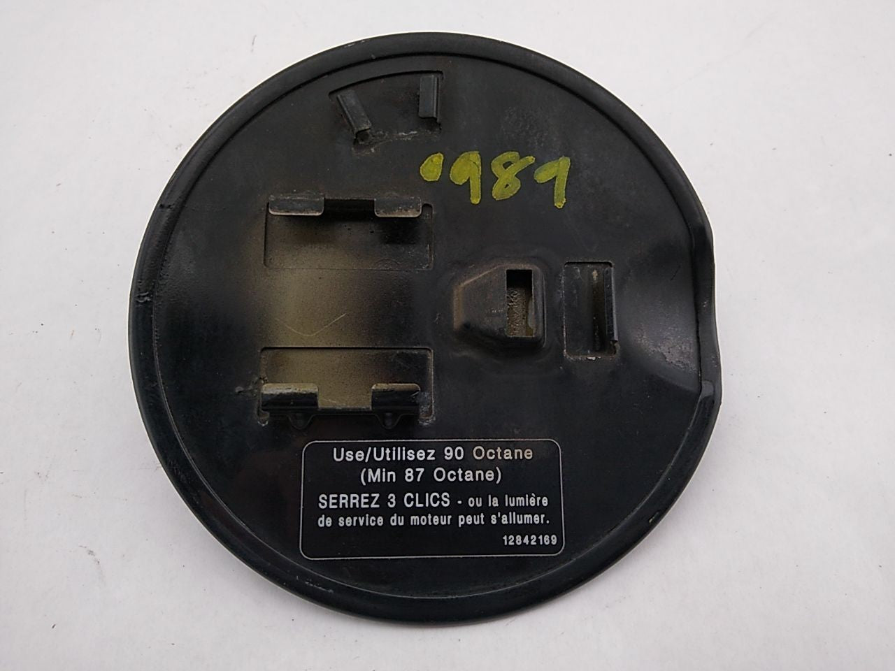 Saab 9-3 Fuel Filler Door