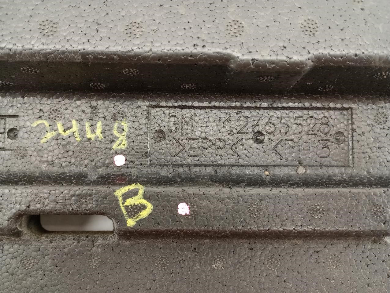 Saab 9-3 Rear Bumper Reinforcement Foam