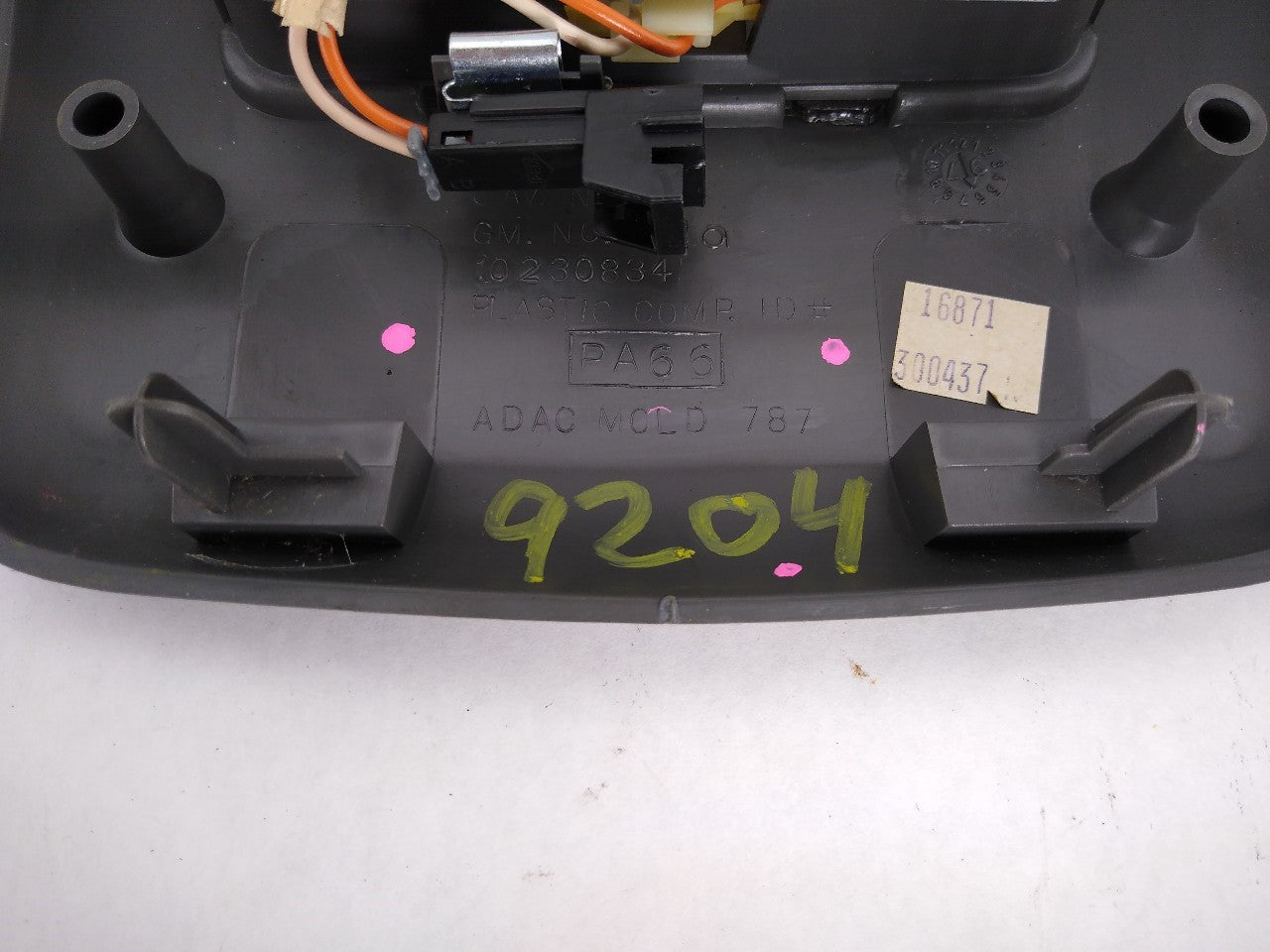 Chevrolet Camaro Dome Light