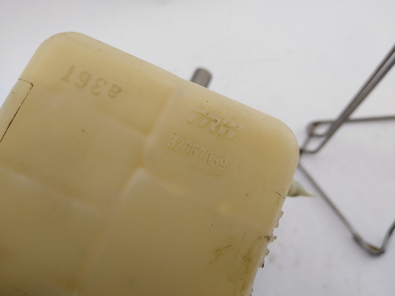 Saab 9-3 Brake Master Cylinder & Reservoir
