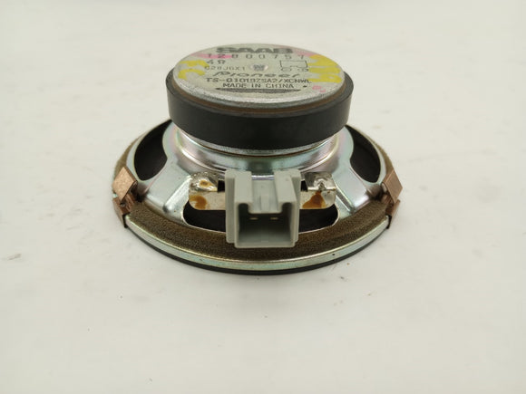 Saab 9-3 Set Of 7 Audio Speakers