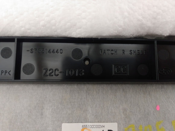 Toyota GR86 Rear Parcel Shelf Panel