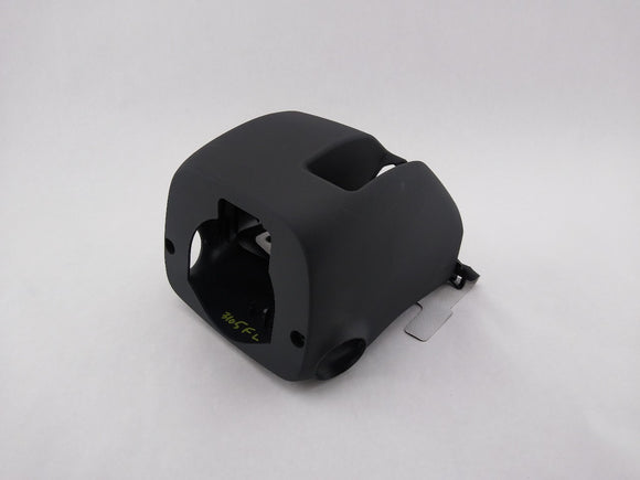 Toyota GR86 Steering Column Surround Trims