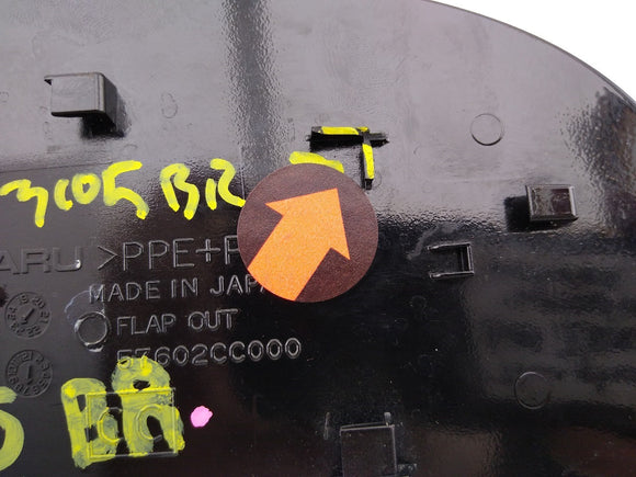 Toyota GR86 Fuel Filler Door