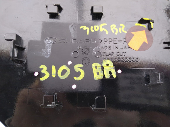 Toyota GR86 Fuel Filler Door