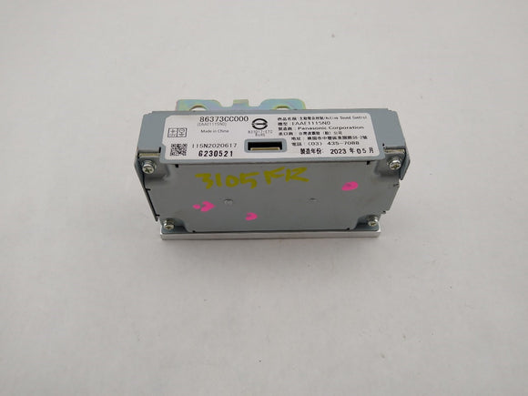 Toyota GR86 Active Sound Control Module