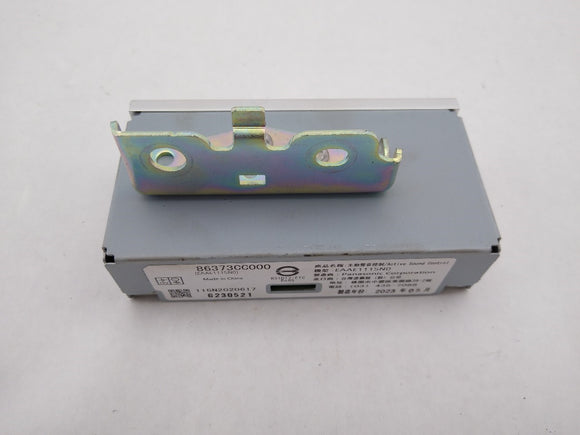 Toyota GR86 Active Sound Control Module