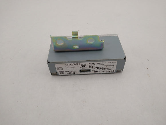 Toyota GR86 Active Sound Control Module