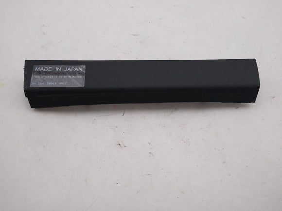 Toyota GR86 Front Center Console Trim Cover