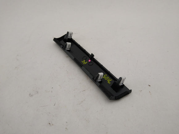 Toyota GR86 Front Center Console Trim Cover