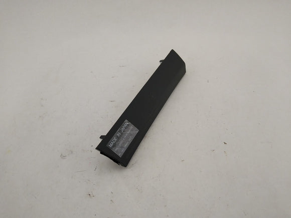 Toyota GR86 Front Center Console Trim Cover