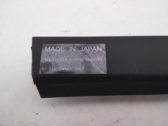 Toyota GR86 Front Center Console Trim Cover