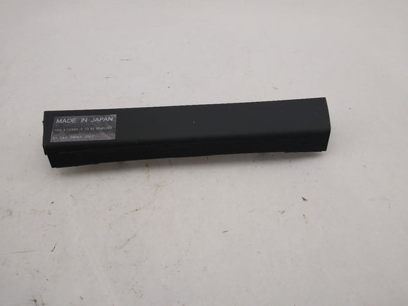 Toyota GR86 Front Center Console Trim Cover