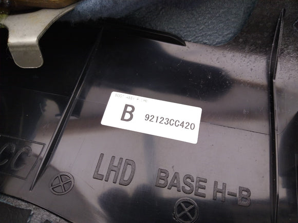 Toyota GR86 Emergency Parking Brake Handle
