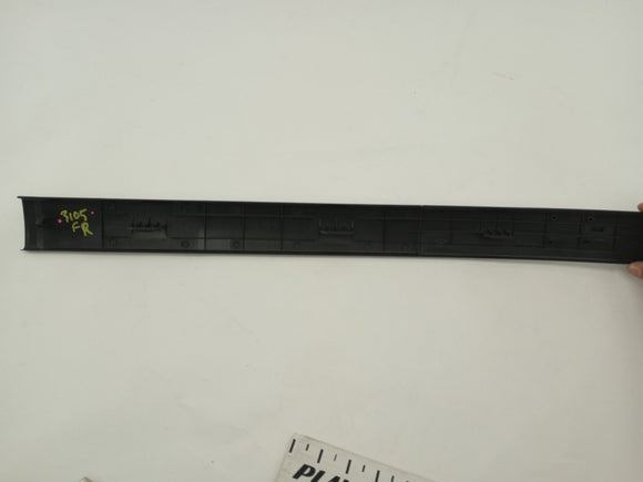 Toyota GR86 Pair Of Door Sill Scuff Plate Trims