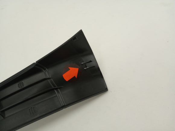 Toyota GR86 Pair Of Door Sill Scuff Plate Trims