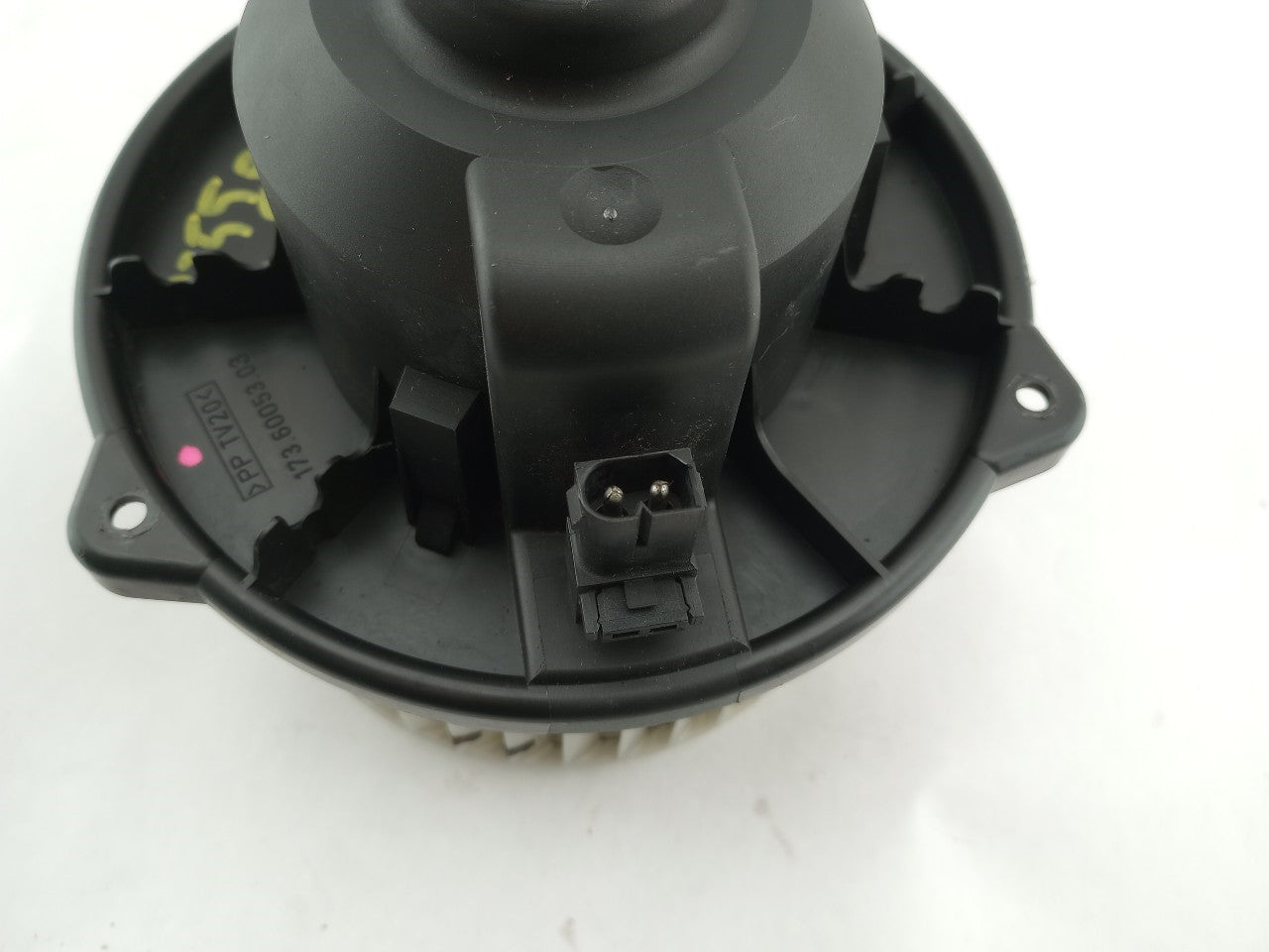 BMW Z4 Blower Motor