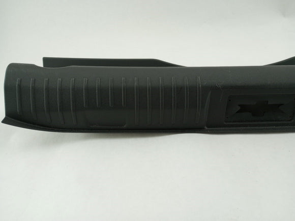 Toyota GR86 Rear Trunk Sill Trim