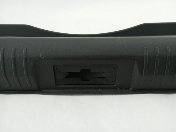 Toyota GR86 Rear Trunk Sill Trim