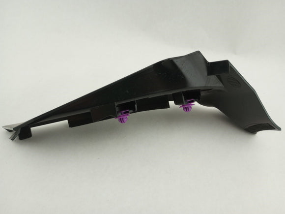 Toyota GR86 Pair Of Tail Lamp Trim Panels